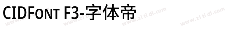 CIDFont F3字体转换